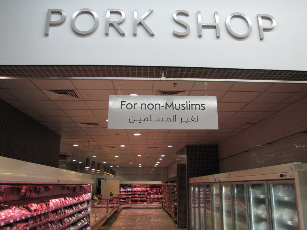 dubai-mall-pork-shop