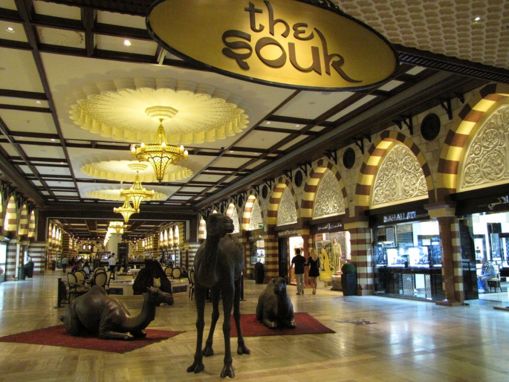 dubai-mall-souk-or