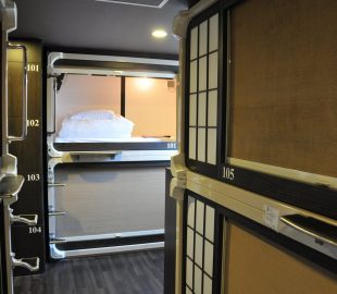 Trouver un hôtel pas cher à Kyoto