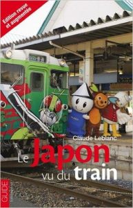 japon-vu-du-train